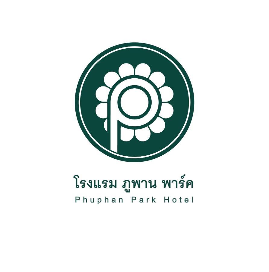 Phuphan Park Hotel Саконнакхон Екстер'єр фото